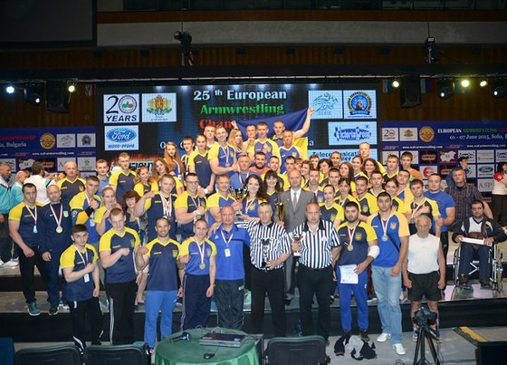 Українська збірна на Чемпіонаті Європи з армреслінгу