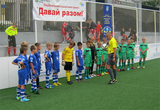 Финал всеукраинского чемпионата по дворовому футболу