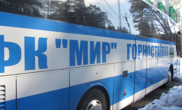 myr-gornostayivka-bus.jpg