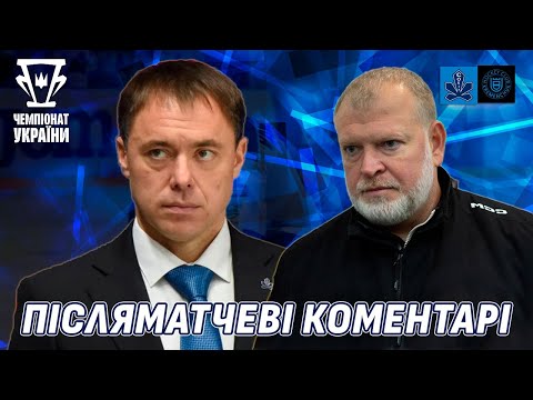 ХК «Кременчук» в овертаймі програв «Соколу» і підпустив його ближче у півфінальній серії (відео)