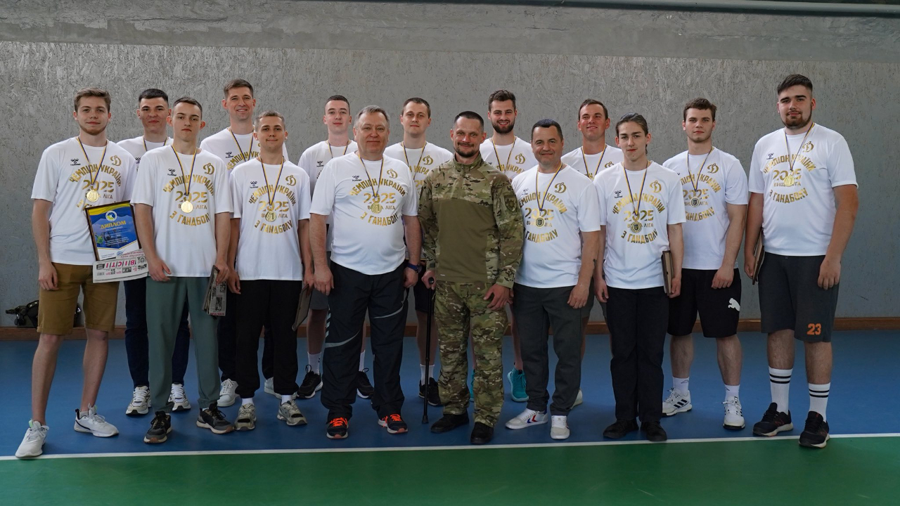 Гандбольне «Динамо-Академія» сенсаційно стало чемпіоном Вищої ліги: президент розповів детальніше про цей прорив