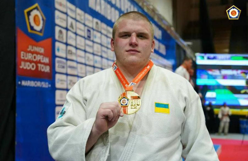 Ярослав Омельченко з Горішніх Плавнів переміг га Кубку Європи з дзюдо серед юніорів