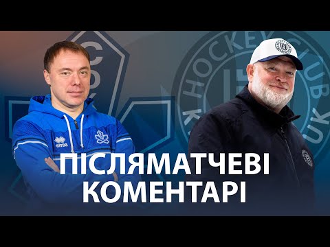 «Кременчук» по булітах програв київському «Соколу» (відео)