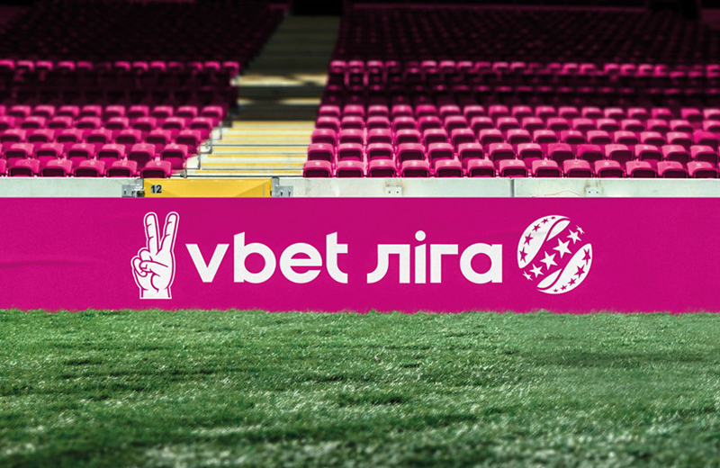 УПЛ: «Полтава» програє і збільшує відставання від зони перехідних матчів