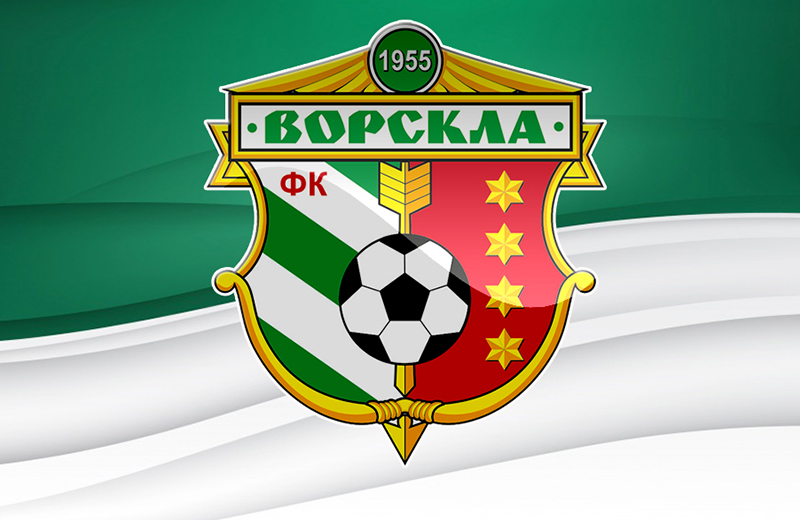 «Ворскла» отримала шостий трансферний бан