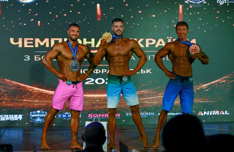 Спортсмени з Полтавщини здобули дев’ять медалей на ЧУ з бодибілдингу та фітнесу