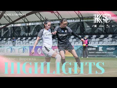 Жіноча «Ворскла» на виїзді перемогла ковалівський «Колос» (відео)