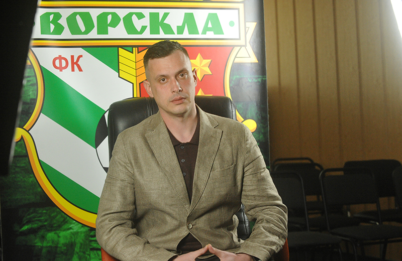 Гендиректор «Ворскли»: «Футболістів демотивували і змішали з лайном, та клуб ще можна врятувати»