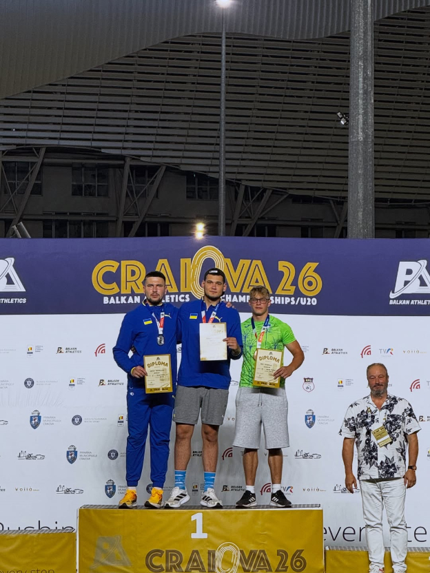 Ярослав Листопад — переможець чемпіонату Асоціації балканських федерацій з легкої атлетики
