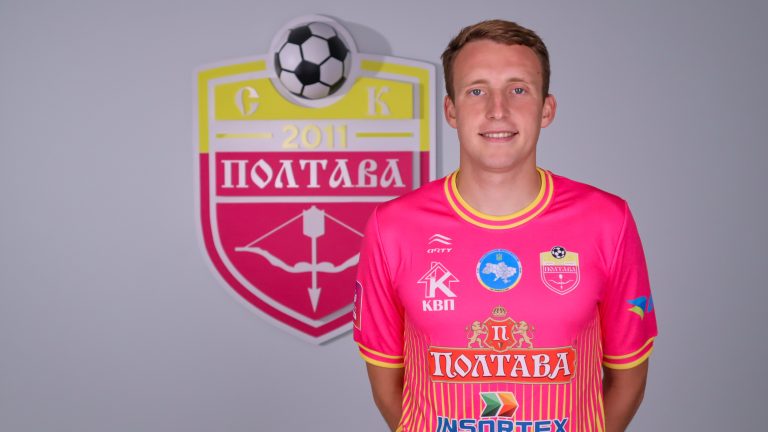 «Полтава» підписала двох нових футболістів