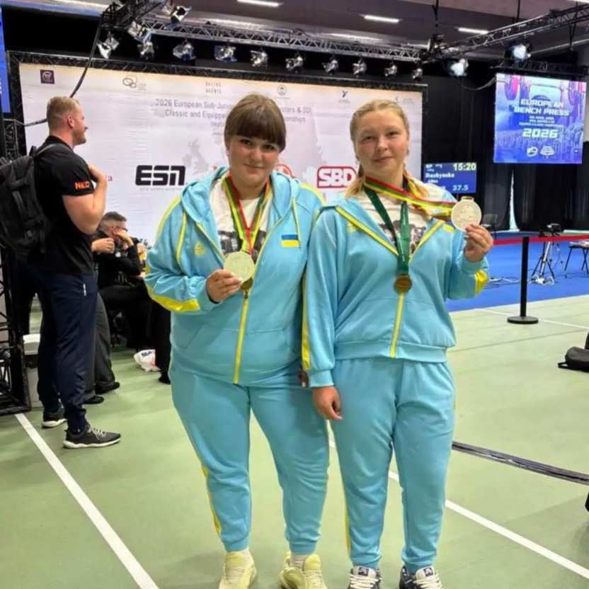 Спортсмени з Полтавщини здобули дев’ять медалей на чемпіонаті Європи з жиму лежачи
