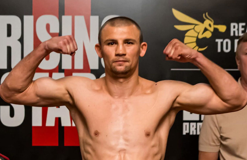 Олександр Хижняк – володар титулу WBA Gold International