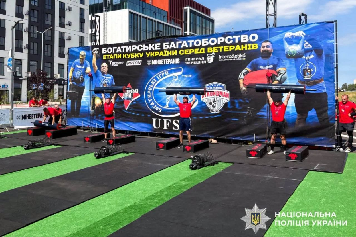 Полтавські ветерани здобули три нагороди на КУ з богатирського багатоборства
