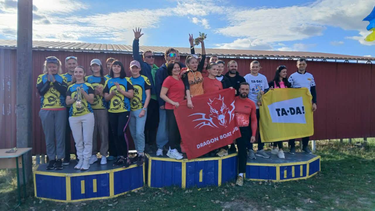 Результати відкритого чемпіонату Полтавщини з драгонботу